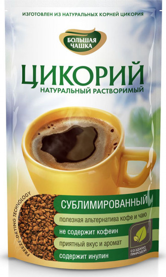 Цикорий растворимый сублимированный