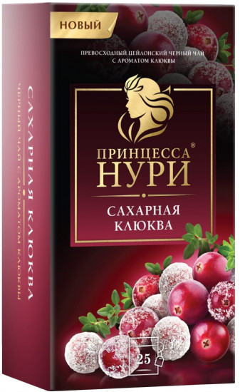 Чай