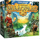 Игра настольная «В поисках Эльдорадо»