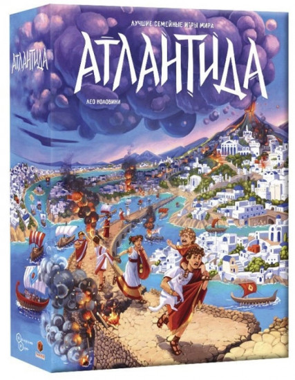 Игра настольная «Атлантида»