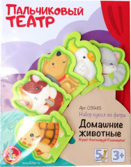 Театр пальчиковый «Домашние животные»