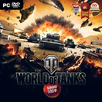 World of Tanks