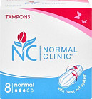 Тампоны «Normal»