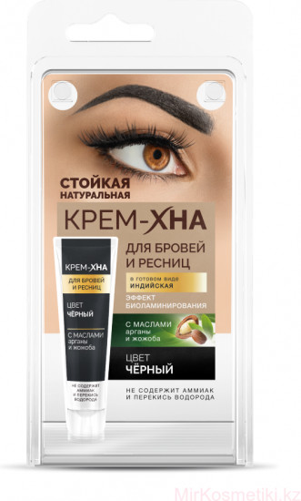 Крем-краска для бровей и ресниц, оттенок Черный