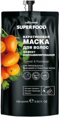 Маска для волос с кумкватом и кориандром
