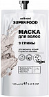 3 глины