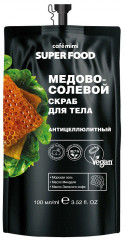 Скраб для тела антицеллюлитный «Медово-солевой»