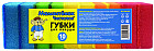 Губки для кухни «Мамонтенок чистолюб»