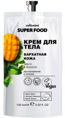 Крем для тела восстанавливающий и питающий