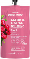Маска-скраб для лица и зоны декольте 3 в 1