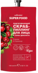 Скраб-пиллинг для лица и зоны декольте подтягивающий