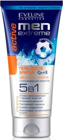 Гель после бритья «5 в 1»