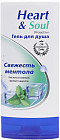 ментол