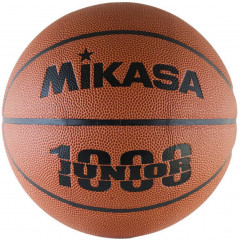 Мяч баскетбольный «BQJ 1000»