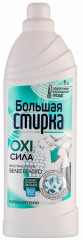 Отбеливатель на основе активного кислорода