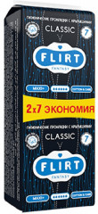 Прокладки женские «Classic Cotton & Care»