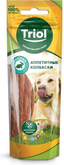 Колбаски для собак из кролика