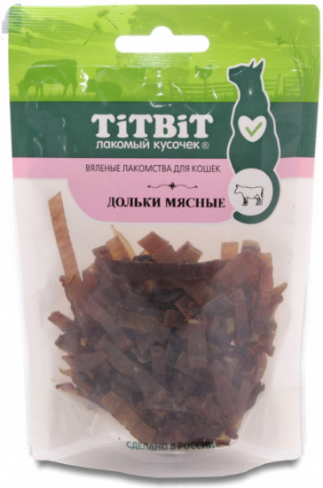 Дольки мясные для кошек