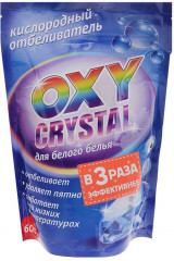 Отбеливатель кислородный для белого белья «Oxy Crystal»