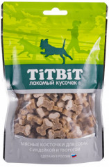 Лакомство для собак «Косточки мясные»