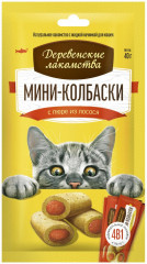 Лакомство для кошек «Мини-колбаски из лосося»