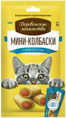 Лакомство для кошек «Мини-колбаски из тунца»