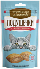 Лакомство для кошек «Подушечки из говядины»