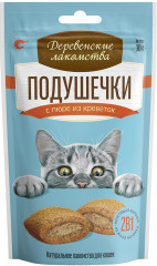 Лакомство для кошек «Подушечки из креветок»