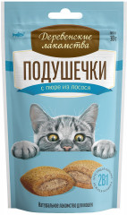 Лакомство для кошек «Подушечки из лосося»