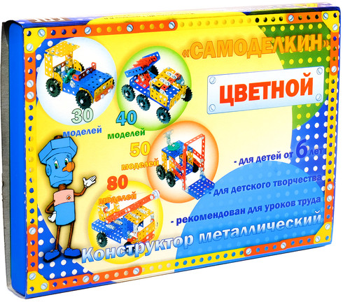 Конструктор металлический