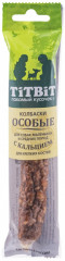 Колбаски особые с кальцием для собак