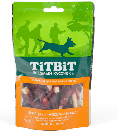 Твистеры с мясом ягненка
