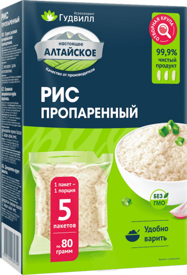 Рис пропаренный в варочных пакетах