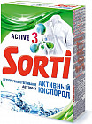 Порошок стиральный «Активный кислород»