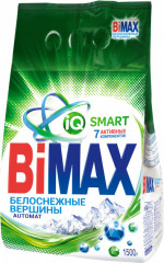 Порошок стиральный