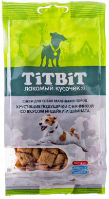 Подушечки хрустящие со вкусом индейки и шпината
