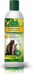 Шампунь с маточным молочком для короткошерстных кошек