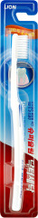Щетка зубная «Dr. Sedoc Super Slim Toothbrush»