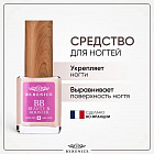 Средство для ногтей выравнивающее