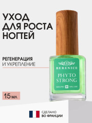 Средство для ногтей регенерирующее