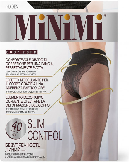 Колготки с утяжкой-трусиками «Slim Control 40»
