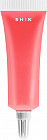 Бальзам для губ «Total repair balm Candy»