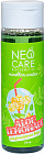 Мицеллярная вода «Aloe Lemonade»