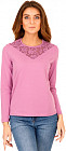 темно-розовый