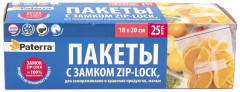 Пакеты с замком «Zip Lock»