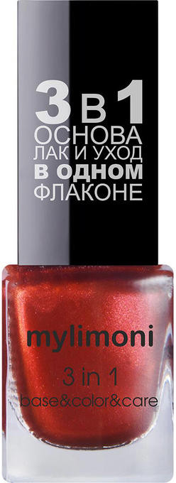 Лак для ногтей 3 в 1, оттенок 96 | Mylimoni | Limoni