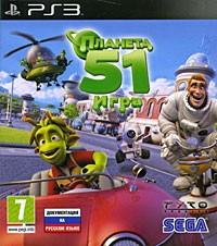 Планета 51 (PS3) - Купить Планета 51 (PS3)
