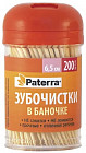 Зубочистки бамбуковые