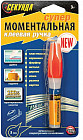 Ручка клеевая «Моментальная»
