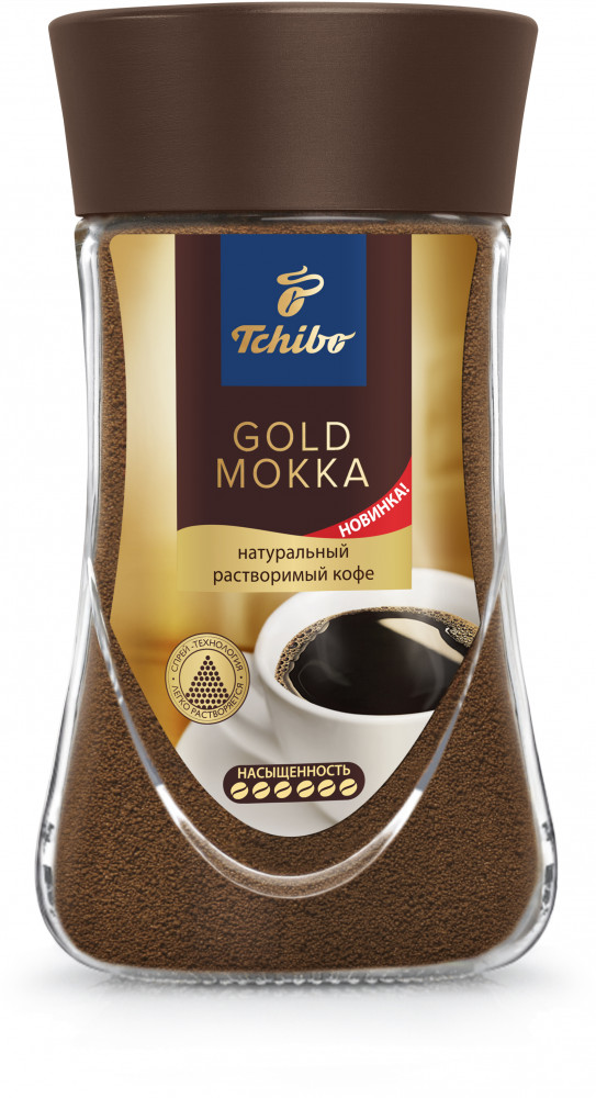 Кофе растворимый Tchibo «Gold Mokka» | Tchibo